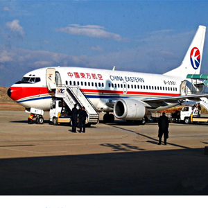 西宁曹家堡空运地址-当日到达,轻松快捷